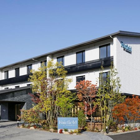 Fairfield By Marriott Hiroshima Sera Exterior photo