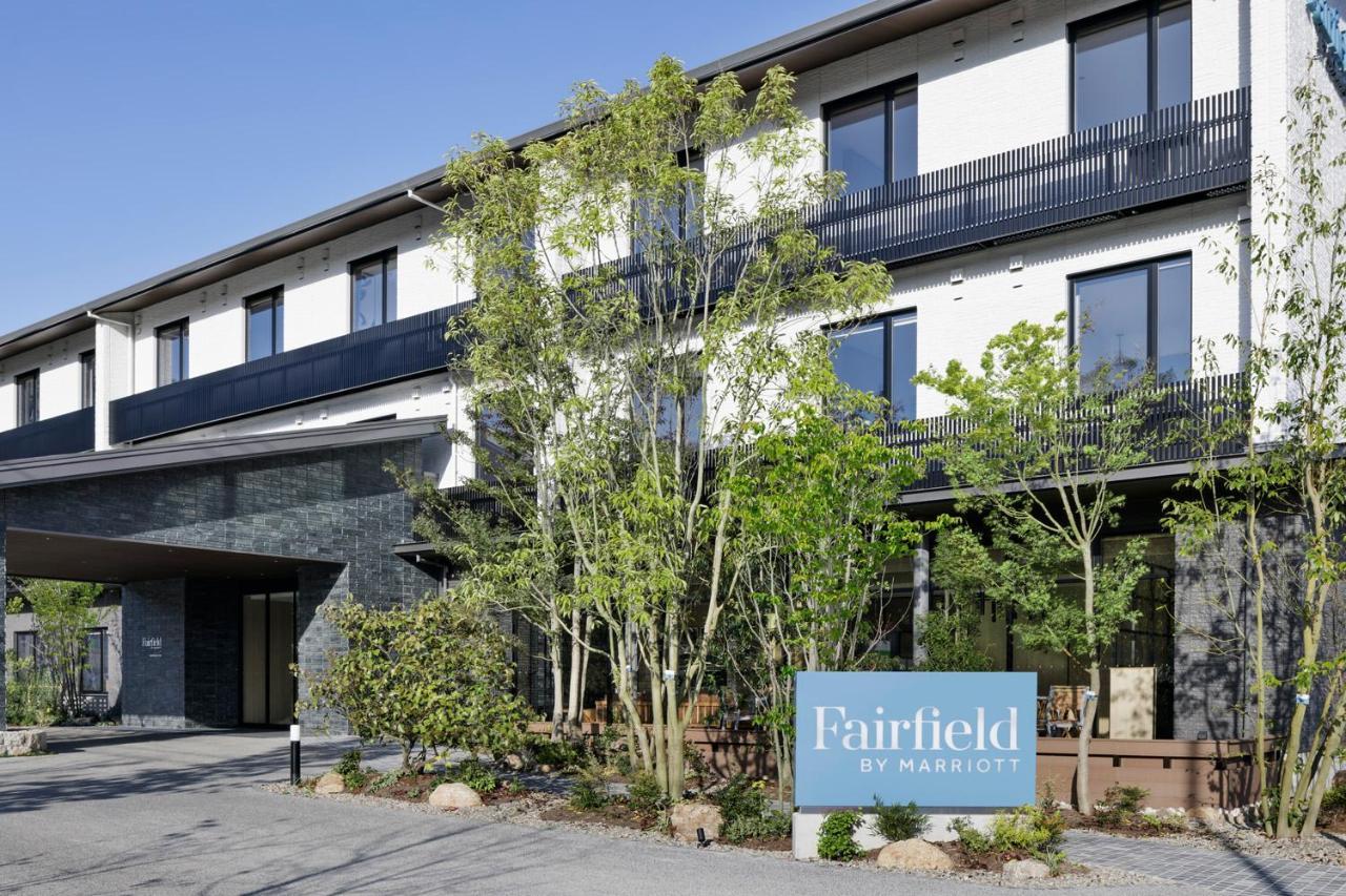 Fairfield By Marriott Hiroshima Sera Exterior photo