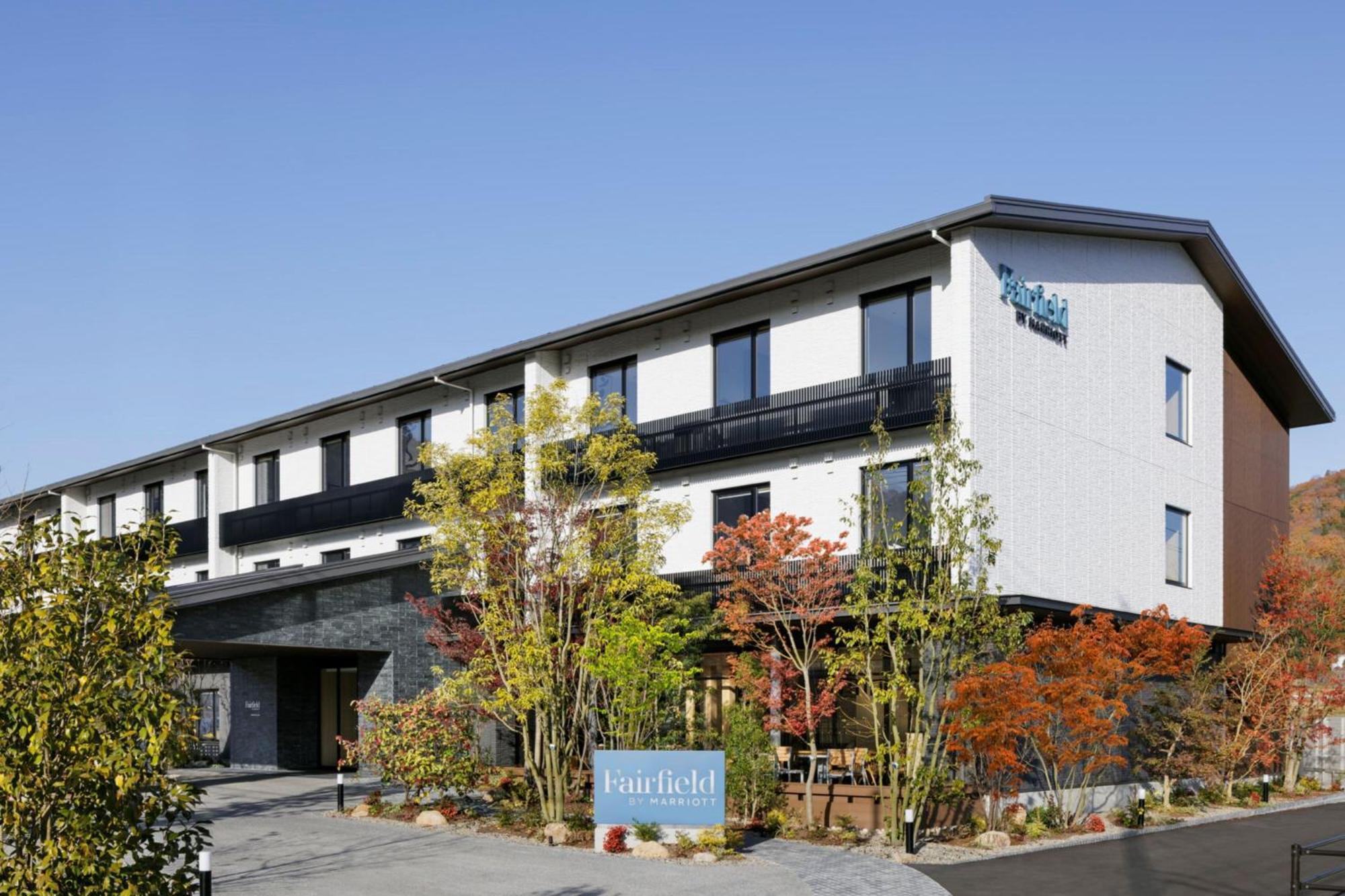 Fairfield By Marriott Hiroshima Sera Exterior photo
